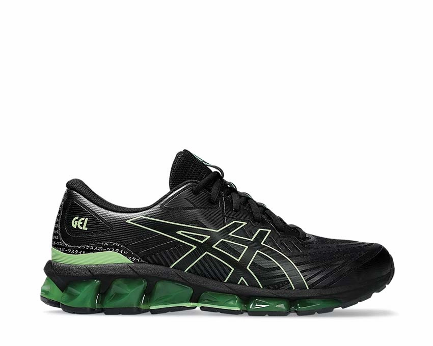 Asics Gel Quantum 360 VII