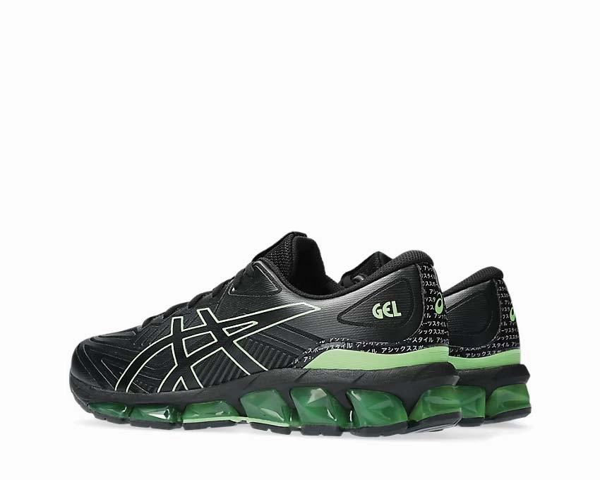 Asics Gel Quantum 360 VII
