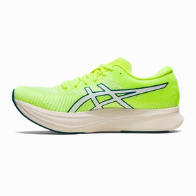 Asics Magic Speed 2 Valuable Required