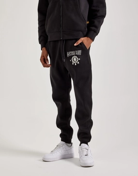 Fashion subscription services G-Star Collegiate Joggers Fashion inspiration