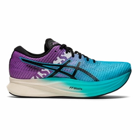 International Asics Magic Speed 2 Ekiden Impressive