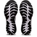 Men's ASICS GEL-CUMULUS 23 MK