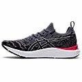Men's ASICS GEL-CUMULUS 23 MK