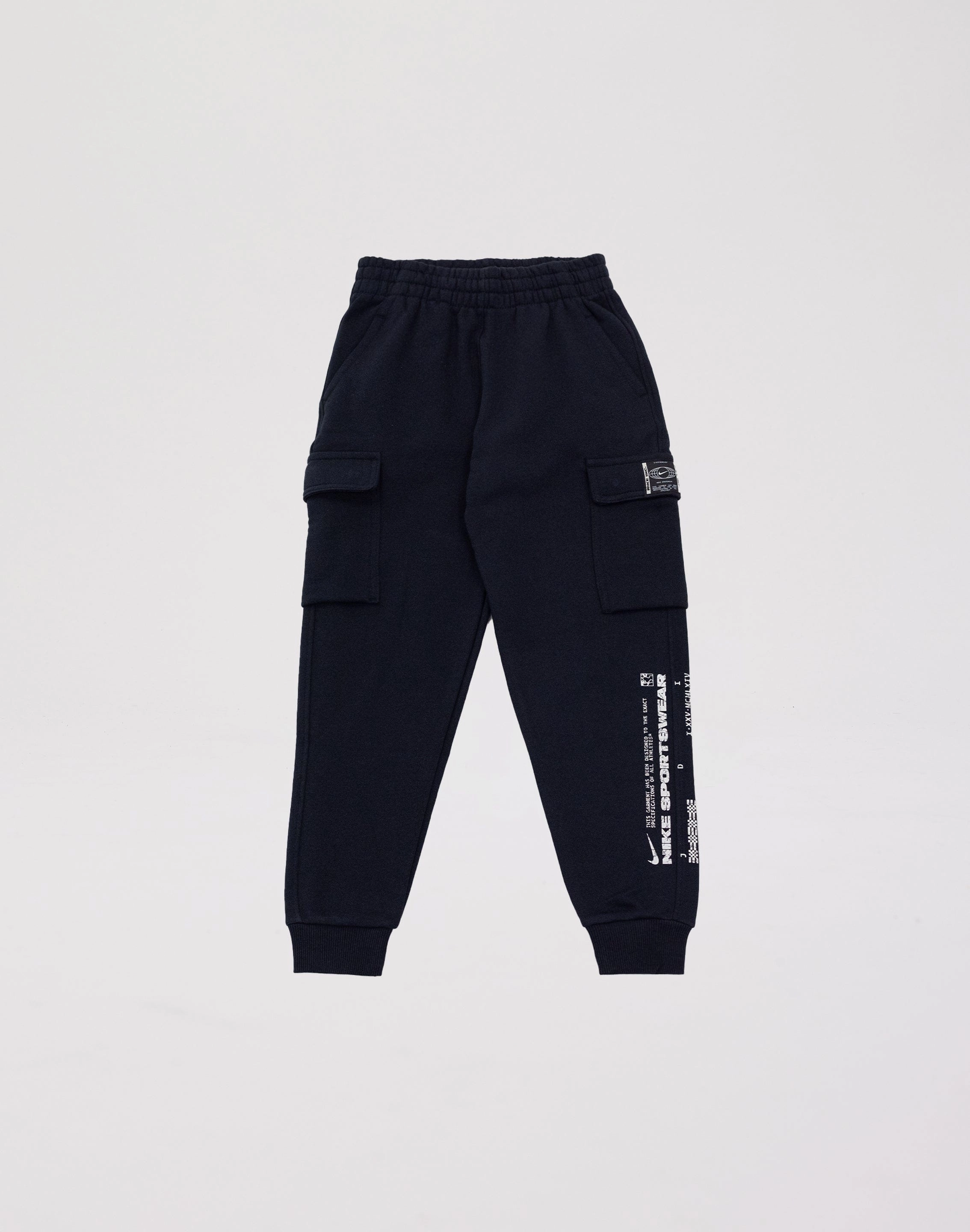 Nike Club Fleece Cargo Joggers Grade-School Fashion storage (wardrobes, hangers, etc.) Fashion storage (wardrobes, hangers, etc.)