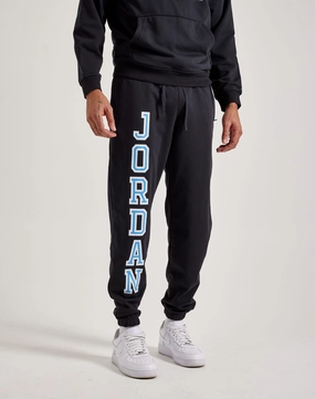 Nylon - included fashion Jordan Sport Crossover Sweatpants Smart casual wear