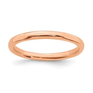 Stackable Expressions Jewelry Sterling Silver Stackable Expressions Pink-plated Polished Ring | QSK232