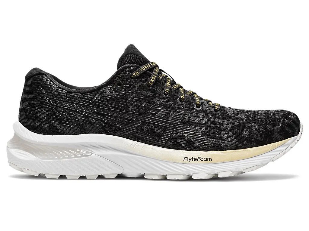 Women's ASICS Gel-Cumulus 22